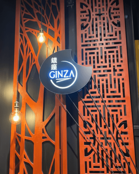 Spaces for connection